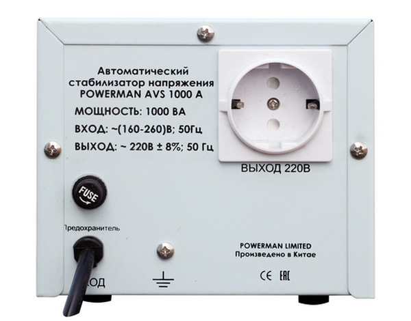 

Сетевой фильтр Powerman AVS 1000A