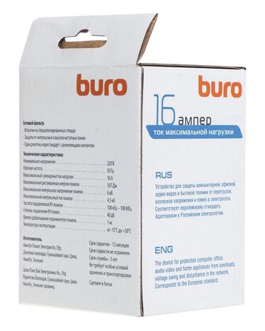 Сетевой фильтр Buro Сетевой фильтр 100SH-W