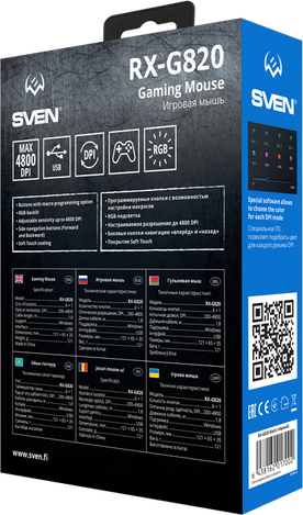 SVEN RX-G820 SV-017002