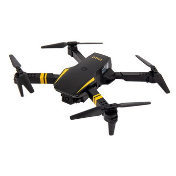 Квадрокоптер HIPER HQC-0029