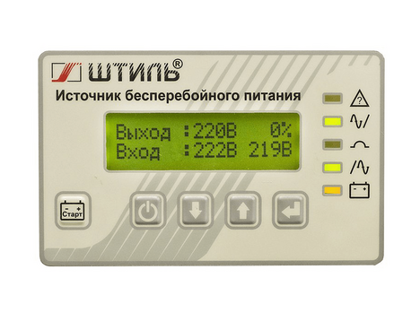 ИБП Штиль Однофазные (онлайн) ST ST1110SL (10 кВА / 8 кВт)