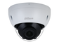IP-камера Dahua Купольные камеры DH-IPC-HDBW2841RP-ZAS
