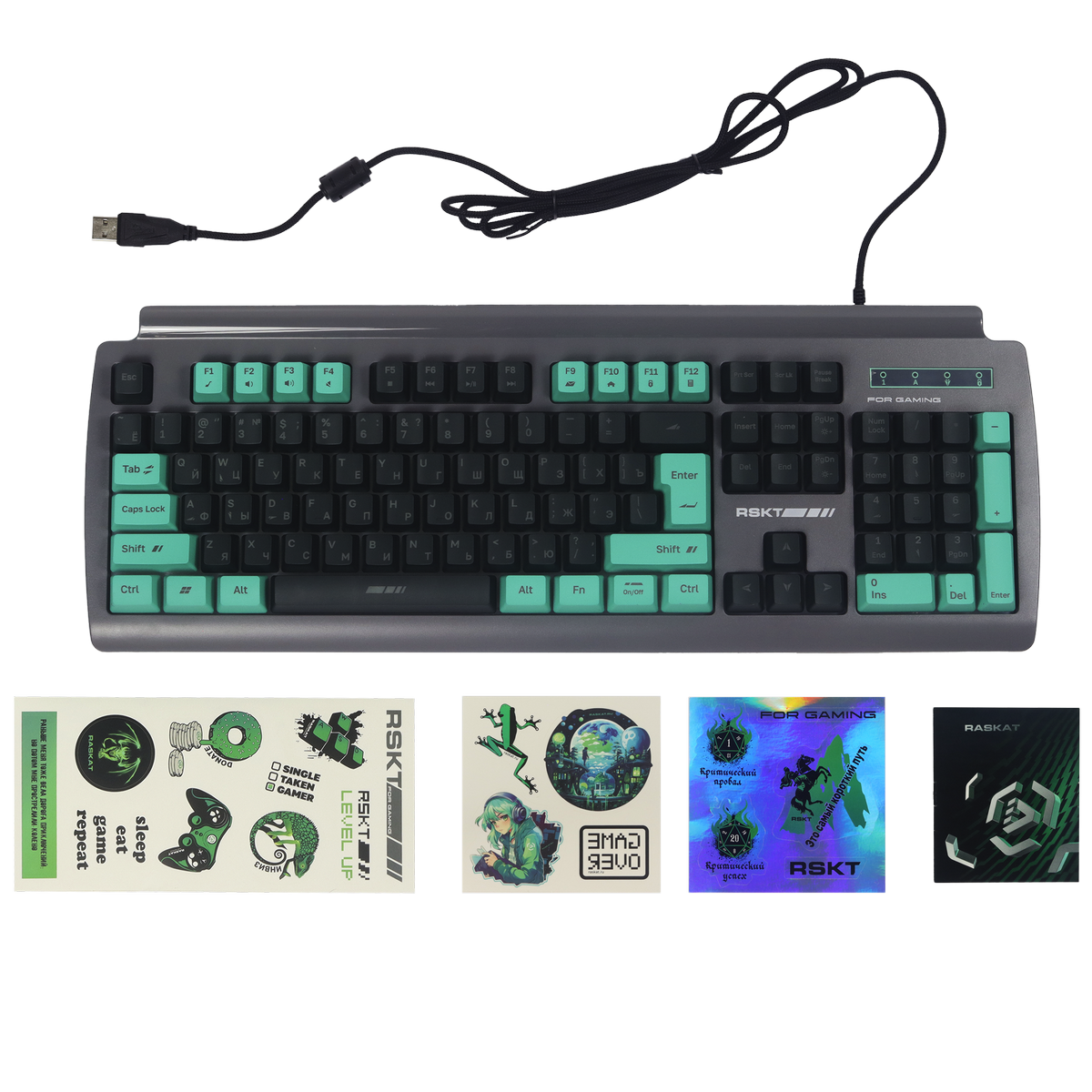 Клавиатура Raskat Клавиатура KG001, цвет серый