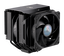 Система охлаждения Cooler Master CPU cooler MasterAir MA624 Stealth