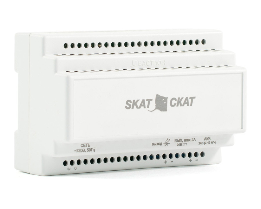 (585) Бастион SKAT-24-2.0 DIN (СКАТ ИБП-24/2-DIN) источник питания 24В 2А пластиковый корпус под DIN рейку 35 мм