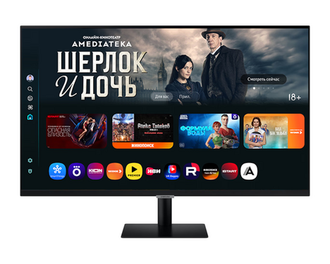 Монитор Samsung 32" 32.0-inch черный