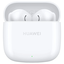 Bluetooth-гарнитура HUAWEI FreeBuds SE 2, цвет белый