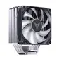 Кулер Процессорный JONSBO для CPU PISA A5 ARGB