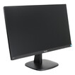 

Монитор Philips 243V7QDAB 23.8-inch черный