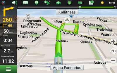 NAVITEL Греция (электронная лицензия), Версия PHONE RETAIL