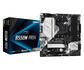Материнская плата ASRock AM4 AMD B550 B550M PRO4