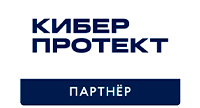 Курс Администрирование «Кибер Бэкап» версия 16
