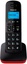 SIP-DECT телефон Panasonic TGB610RUB