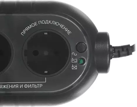 ИБП Powercom WOW  WOW-300