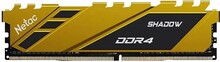Оперативная память Netac DDR4  16GB, NTSDD4P26SP-16Y, RTL