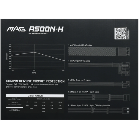 Блок питания MSI A500N-H