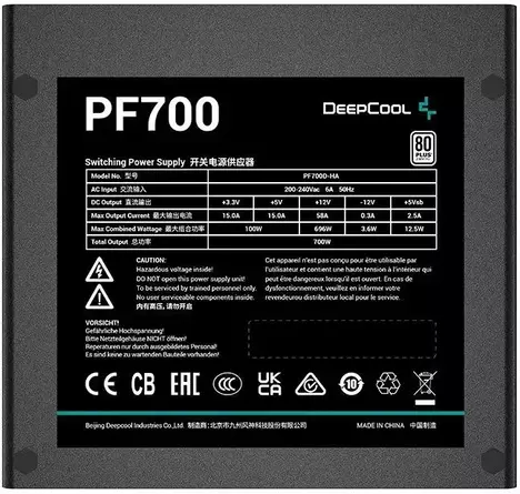 Блок питания Deepcool PF700 80 PLUS WHITE