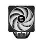 Кулер Процессорный Zalman CPU cooler CNPS9X PERFORMA PLUS ARGB