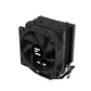 Кулер Процессорный Zalman CPU cooler CNPS4X Black