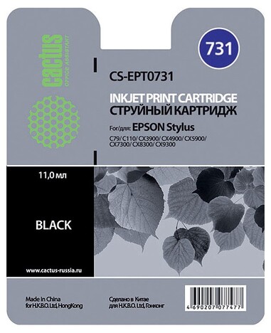 Картридж черный Cactus CS-EPT0731
