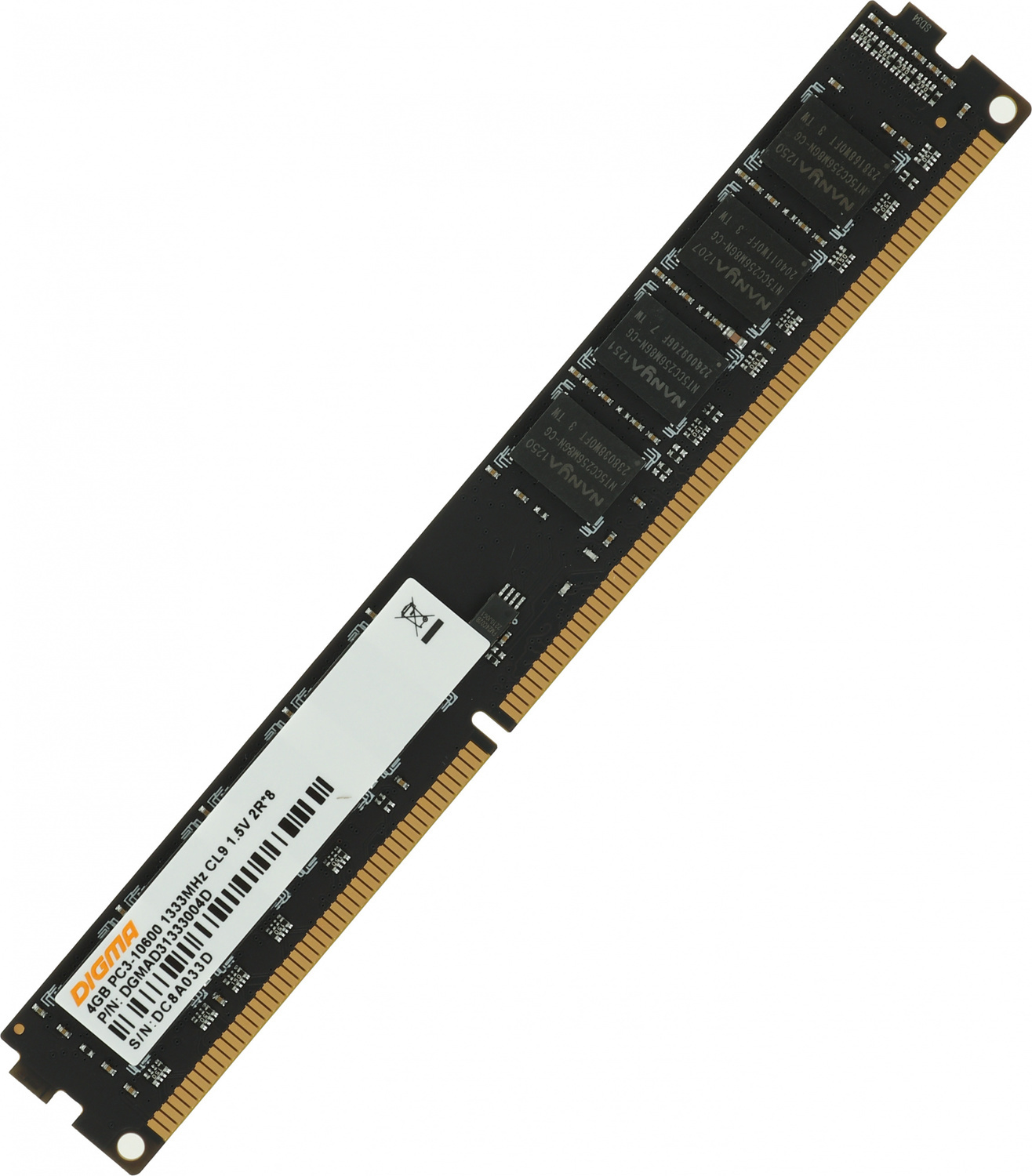 Оперативная память DIGMA DDR3  4Gb, DGMAD31333004D, RTL