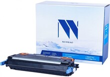 Картридж голубой NVPrint для HP/Canon, NV-Q6471A/711C