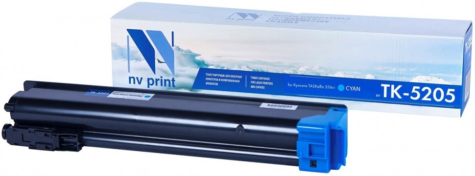 Картридж голубой NVPrint Kyocera, NV-TK5205C