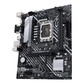 Материнская плата ASUS Intel B660 PRIME B660M-K D4