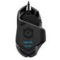 Мышь Logitech G502 HERO 16K 910-005474, цвет черный