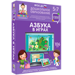 Готовимся к школе. Дошкольное образование 3 - 7 лет