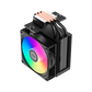 Кулер Процессорный PCCooler для процессора R300 ARGB