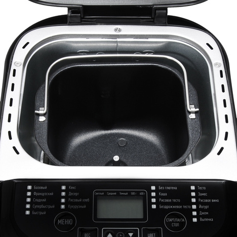 Хлебопечи STARWIND SBM1083