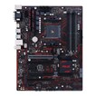 

Материнская плата ASUS AMD X370 PRIME X370-A