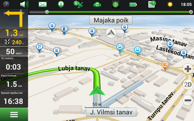 NAVITEL Балтия, Литва/Латвия/Эстония (электронная лицензия), Версия PHONE RETAIL