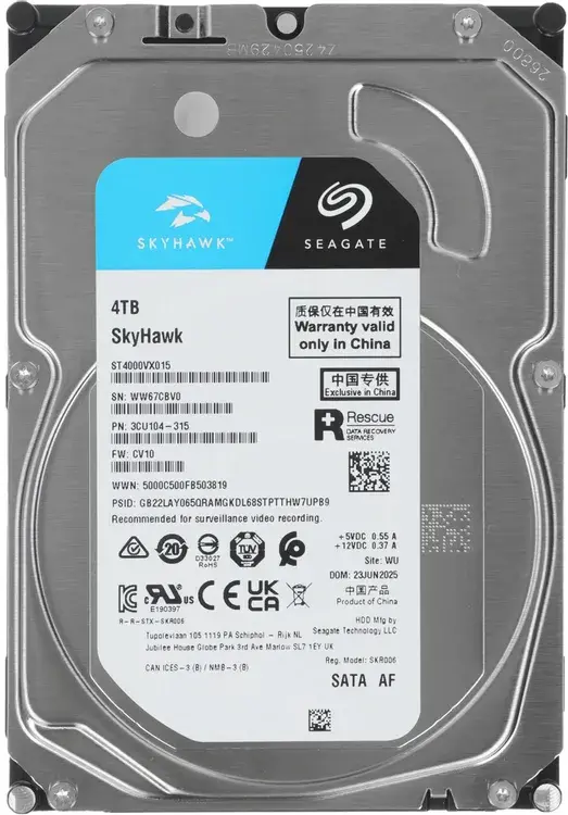 Жесткий диск  SEAGATE SkyHawk Surveillance 3.5  4TB 3.5" SATA3.0 5.4K SATA3