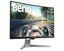 Монитор BENQ 31,5" EX3203R VA LED, изогнутый 2560x1440 (Из ремонта)