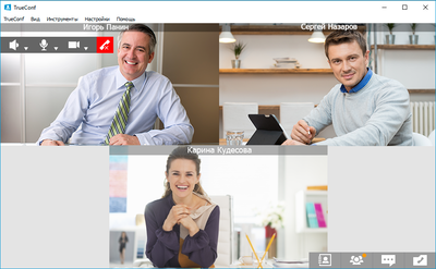 TrueConf Server (все на экране 9 на 9 Максимальное количество он-лайн пользователей 9), бессрочная лицензия