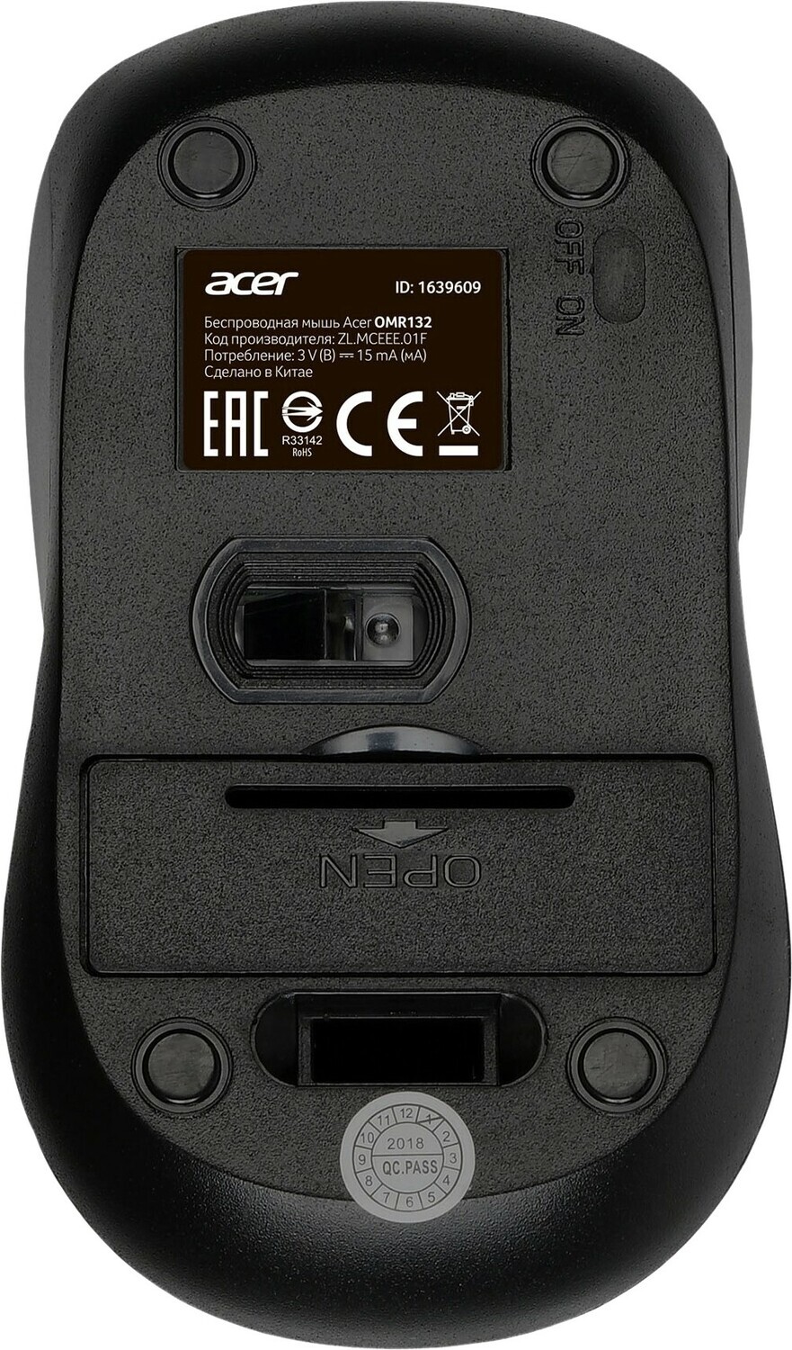 Мышь ACER OMR132 ZL.MCEEE.01F, цвет синий