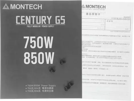 Блок питания MONTECH CENTURY GOLD 750W