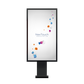 Интерактивная стойка NexTouch NextStand Outdoor 55P