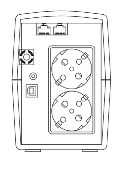 ИБП Импульс ЮНИОР СМАРТ  1000 (JS10114)