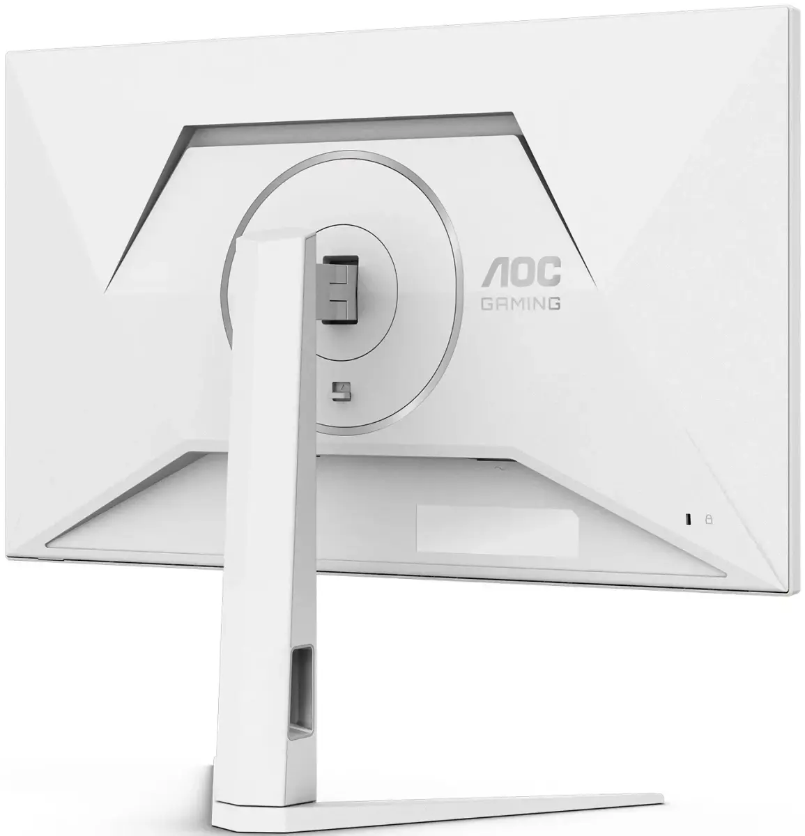 Монитор AOC Q27G4/WS 27.0-inch белый