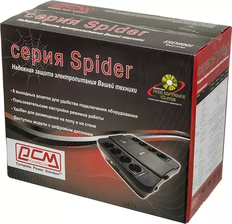 Источник бесперебойного питания Powercom Spider SPD-450N 270Вт 450ВА черный