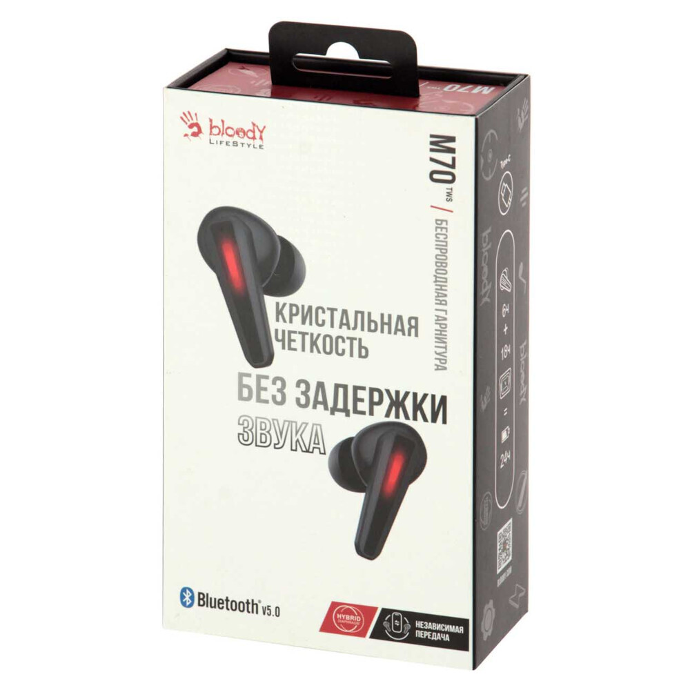 Bluetooth-гарнитура A4tech Bloody M70, цвет красный/черный