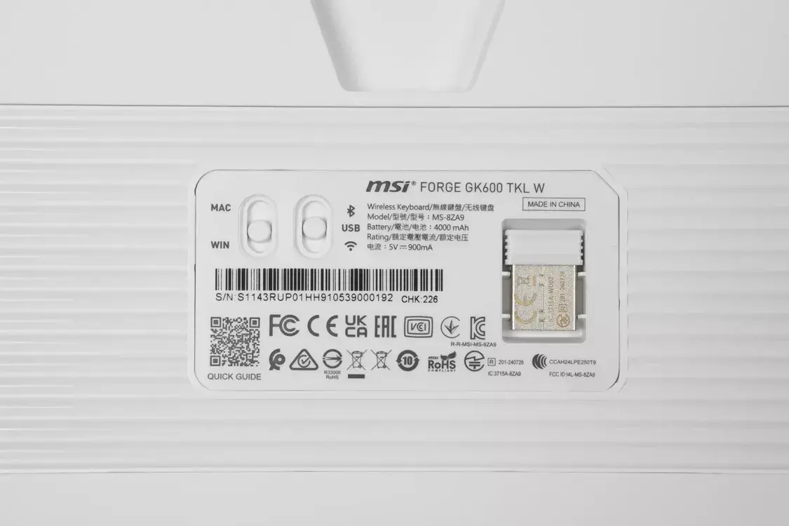 Клавиатура MSI FORGE GK600 TKL WIRELESS SKY S11-43RUP01-HH9, цвет серый