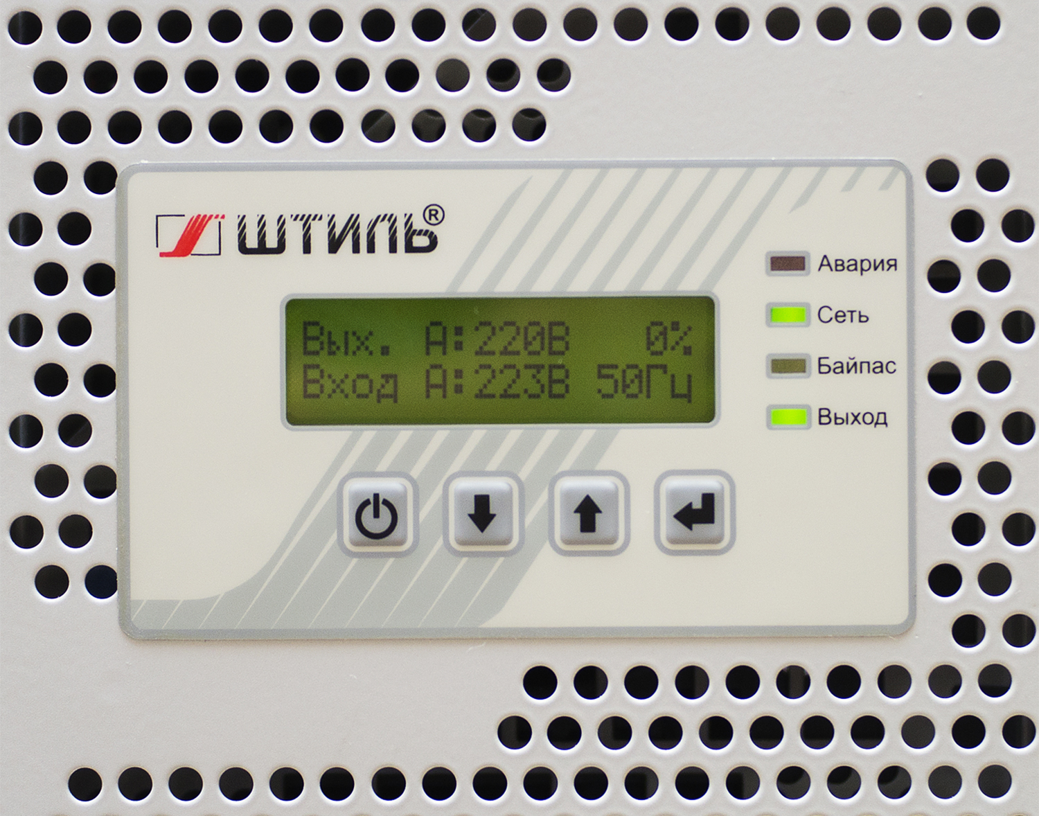 Стабилизатор напряжения Штиль ИнСтаб IS3310RT