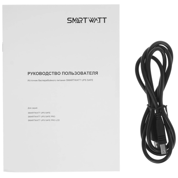 Источник бесперебойного питания Smartwatt SAFE PRO LCD 800 480Вт 480ВА черный