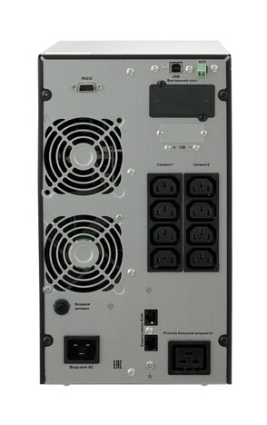 ИБП Парус электро Online  СИПБ3БА.10-11