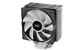 Кулер Процессорный Deepcool для CPU Gamma GAMMAXX GT BLACK