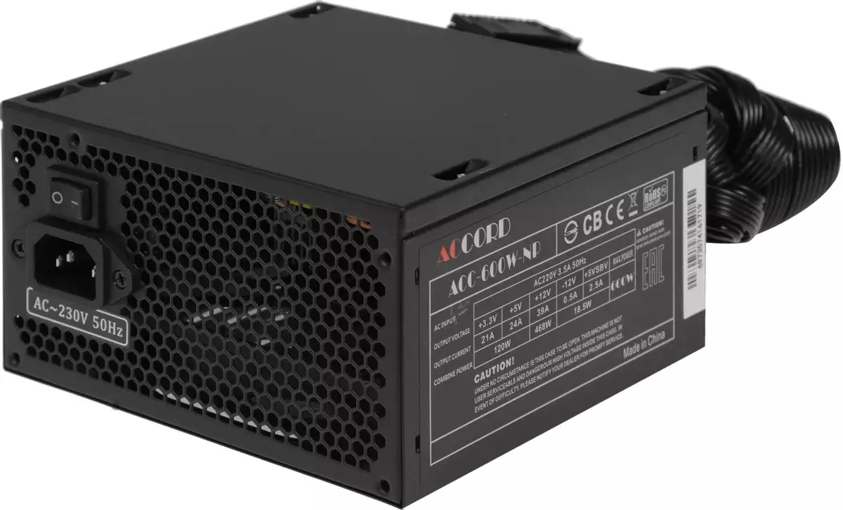 Блок питания Accord ACC 600W